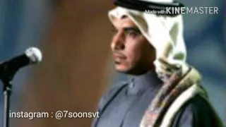 سعد الفهد لاتخلينا CD QUALITY 