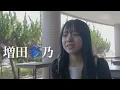 【解禁】CUTIE STREET 合宿オーディション【詳細概要欄】
