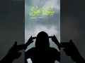 Download Lagu Surah Hud 1-123 || Stories of Faith \u0026 Resilience #Noah #Hud #Saleh #Shuaib in Quran