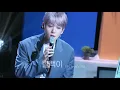 Download Lagu Baekhyun __ someone like you