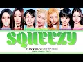 OURBIRTHDAY (아워벌스데이) 'SQUEEZY' Lyrics (Color Coded Lyrics | HAN | ROM | ENG)