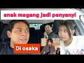 Download Lagu Cerita awal mula bisa datang ke Jepang