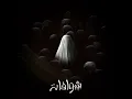 Chouwafat - Houssainy, Mocci & Kouz1