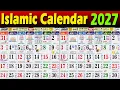 Urdu Calendar 2027 Islamic Calendar 2027 2027 islamic Calendar January 2027 urdu Calendar