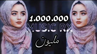 نشيد ليكن يومك للشعب ودادا ريمكس تيك توك يبحث عنه الملايين توزيع جديد 2021 