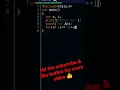 Multiplication table in c