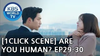  1click scene seo kang jun is being controlled by the manual mode are you human ep 29 30 