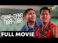 Download Lagu Mana-Mana, Tiba-Tiba FULL MOVIE | Andrew E, Bayani Agbayani, Rufa Mae Quinto