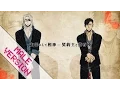 Download Lagu [Male version] ♫ Annabel - Yoru no Kuni ♫ (Ending Gangsta)
