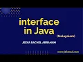 interface in Java Malayalam