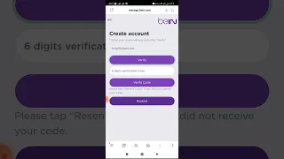 طريقة انشاء حساب BeIN 
