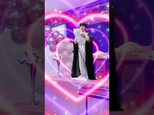 ⁣الملا محمد العطواني | مركز اهل البيت في سري لندن