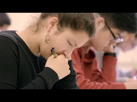 THE TEST & THE ART OF THINKING (2018)
