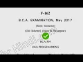 2017 Dcrust BCA 6th Sem Java Programming Question Paper