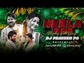 Lagu NEELAVENI NEELAVENI FOLK SONG EDM MIX BY DJ PRAVEEN PG