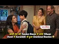 Tandon House Vihaan Chawl Aarambhi Emotional Reunion latest update