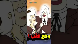 اكتر شخص حزين في كرتون العرض العادي Cartoonnetwork العرض العادي Regularshow Ben10omniverse 