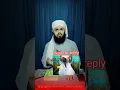 Download Lagu Abdul Qadir Jilani Namaz Kis Tarah Parhte The ? #muhammadafshansheikh #islamic #viral #shorts