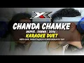 Download Lagu Chanda Chamke Karaoke