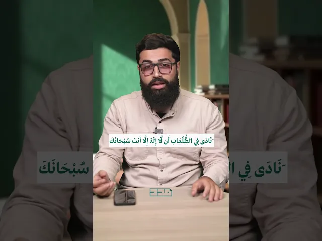 ⁣ركعتين بس بيغفروا لقتلة الإمام الحسين!#أجل_بلا_مشقة #صلاة #مستحبات