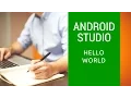 206 Hello World Android Studio 2 0