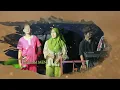 MABUK JANDA  ( TUTY WIBOWO Cipt : H UKAT S ) - EVA & ROSIDA Desa Guci