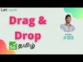 Drag Drop Selenium Selenium Tamil Tutorial