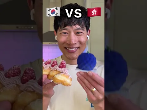Korea Sweets 🇰🇷 vs Hong Kong Sweets 🇭🇰