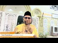 Download Lagu “7 Jenis Persahabatan” - Dato' Badli Shah Alauddin