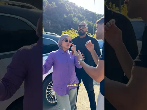 وانتو شو رأيكن بلبنان ؟😍 مين زاره قبل🔥 #اكسبلور #ضحك #ضحى_العريبي #outfit