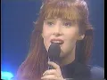 Tiffany - Could've Been (1988)