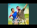 Download Lagu Pachatanchu Patu Cheera (feat. Nehal Gangavath)