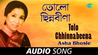 Download Tolo Chhinnabeena | Audio | Asha Bhosle | R.D.Burman MP3