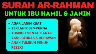 Download SURAT UNTUK IBU HAMIL DAN JANIN DALAM KANDUNGAN - MUROTTAL AL-QURAN IBU HAMIL - PENUH MANFAAT.. MP3