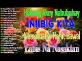 Download Lagu Sabi Mo Ako Lamang💗Best Opm Love Song || Tagalog Love Song || Tagos Sa Puso 70s 80s 90s