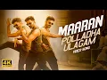Download Lagu Polladha Ulagam - Video Song [4K] | Maaran | Dhanush | Karthick Naren |GV Prakash| SathyaJyothiFilms