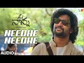 Download Lagu Hi Nanna: Needhe Needhe | Nani, Mrunal T, Baby Kiara | Hesham Abdul Wahab | Anantha Sriram |Shouryuv