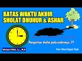 Download Lagu kapan batas akhir waktu sholat dhuhur \u0026 sholat ashar, fiqih