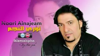 الفنان نوري النجم جاني جاني  زمارة      دندنها