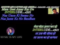 Hothon Se Chhoo Lo Tum Mera Geet Amar Kar Do - Full Karaoke With Scrolling Lyrics Eng & हिंदी