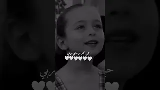 يرتوي بالحب قلبي اشترك معنا 