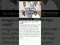 Download Lagu ఆ నలుగురు మోడీ కే సపోర్ట్ చేస్తారు# చేయకపోతే మళ్ళీ శ్రీకృష్ణ జన్మస్థానం కదా#Jai Modiji