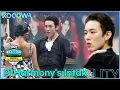 Download Lagu P1Harmony's Intak's powerful dance sports performance! l 2022 ISAC - Chuseok Special  Ep 1 [ENG SUB]