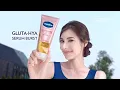 Lagu Vaseline Gluta-hya Serum Burst Lotion • TVC Edisi 2024 • Iklan Indonesia 15 sec