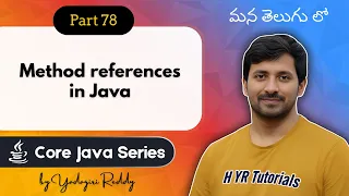 Method References in Java in Telugu Types Lambda Comparison Core Java