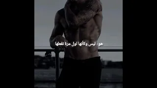 رواية مكتملة واتباد روايات Jungkook Jk جونغكوك وانشوت جونغكوك مافيا Bts 