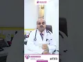Download Lagu यूरिन से प्रोटीन  प्रोटीनुरिया आए तो क्या करे ? | Dr. Jitendra Kumar | Accord Hospital Faridabad