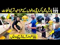 Download Lagu Karachi Rain Funny Video | Karachi People Funny Moments in Rain | Karachi Barish
