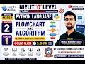NIELIT O Level Python M3-R5 1 Chapter 2 Flowchart Algorithm Class 1 January 2027 Exam