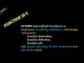 User-Defined Function in C importance advantages components with syntax and example in Nepali